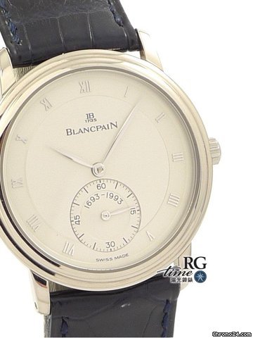 replica Blancpain Villeret Jubile  1693-1993 Limited Edition WATCHES 1 
