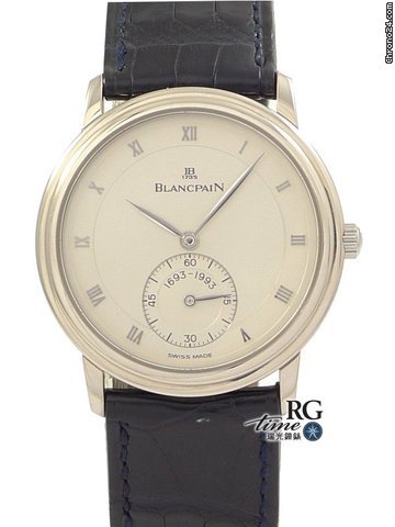 Blancpain Villeret Jubile  1693-1993 Limited Edition