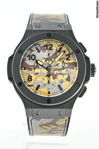 Hublot Commando Bang Desert