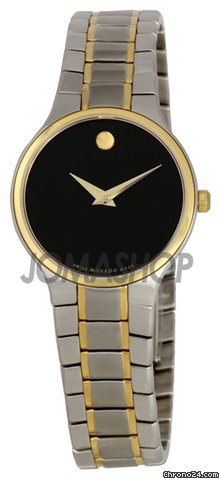 Movado Serio Ladies Watch 0606389