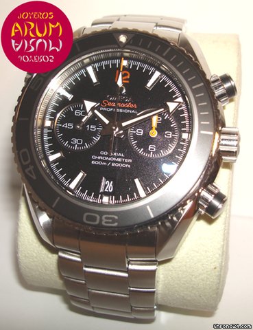 Omega Seamaster Planet Ocean