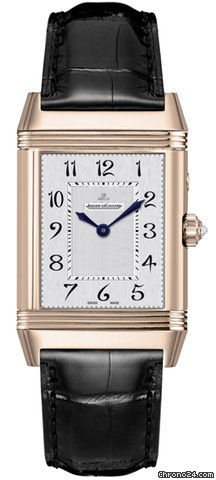 Jaeger-LeCoultre Reverso Duetto Duo