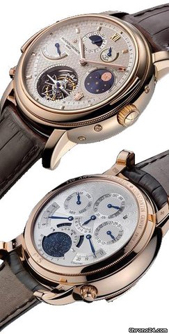 Vacheron Constantin Tour de I'lle