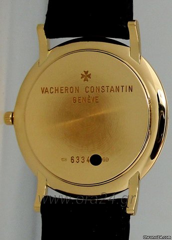 replica Vacheron Constantin Ultrathin Classic Vintage 18k Gold 4mm thick WATCHES 1 