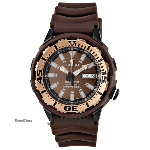 Seiko Superior Brown Limited Edition Mens Watch SRP236K1