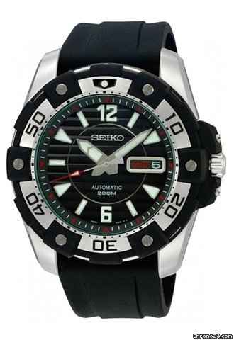Seiko Divers men's automatic watch