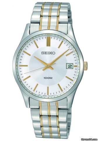 Seiko Men's watch