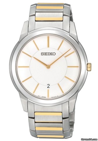 Seiko Men's Watch