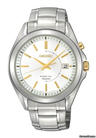 Seiko Men's Watch Kinetic