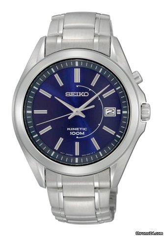 Seiko Men's Watch Kinetic