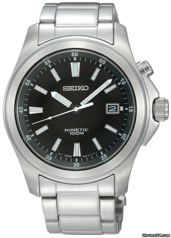 Seiko Kinetic men's watch