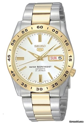 Seiko Automatic men's watch