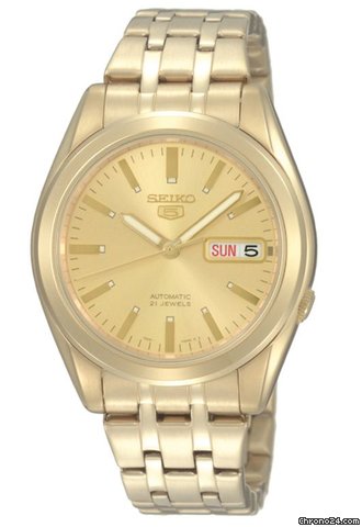 Seiko Men's watch automatic