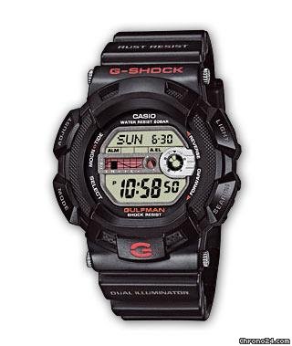 Casio G Shock Gulf Skipper mens watch