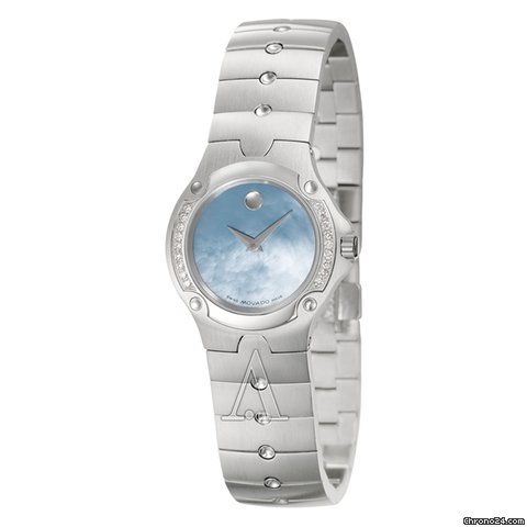 Movado Women's Sports Edition Watch