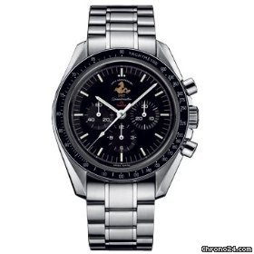 Omega Speedmaster