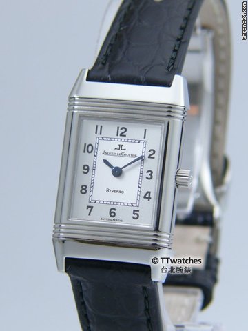 Jaeger-LeCoultre Reverso Lady