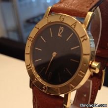 Bulgari quartz