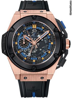 Hublot Big Bang King Power 48mm UEFA Euro 2012