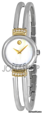 Movado Harmony Ladies Watch 0606354