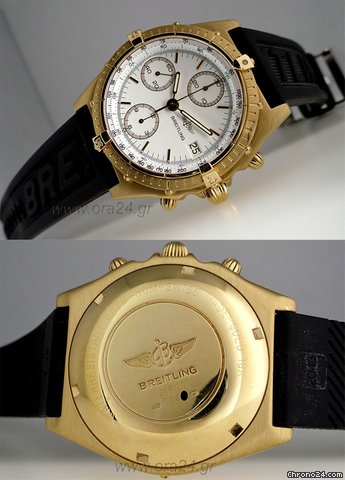 replica Breitling Windrider Chronomat Automatic 18k Gold 40.5mm WATCHES 1 