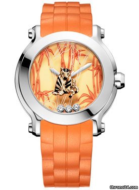 Chopard Animal World
