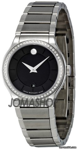 Movado Quadro Black Dial Diamond Bezel Ladies Watch 0606495