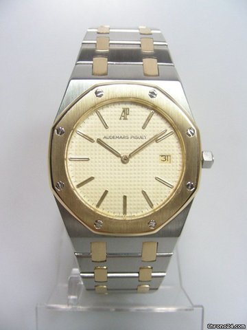 Audemars Piguet Royal Oak 35mm steel and gold/or acier cadran crEme /cream dial