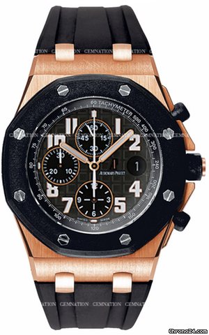 Audemars Piguet Royal Oak Offshore