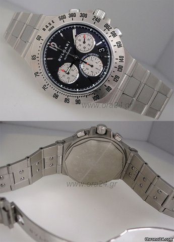 replica Bulgari Diagono Professional Chronograph 40mm WATCHES 1 