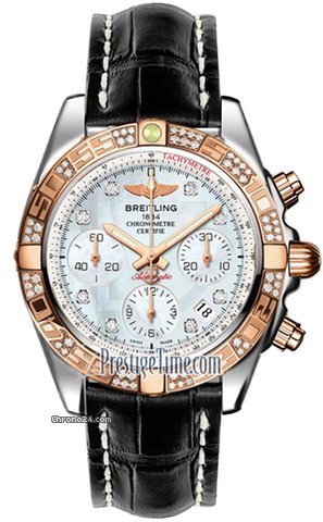 Breitling Chronomat 41