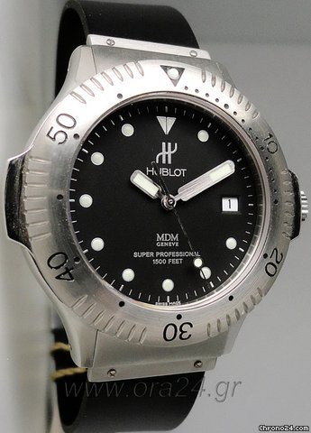 Hublot Super Professional Diver 1500ft 42mm NOS