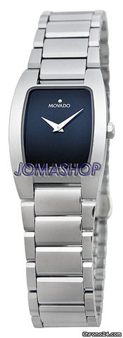 Movado Fiero Ladies Watch 0605622