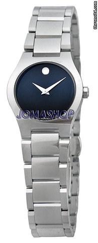 Movado Fiero Tungsten Carbide Ladies Watch 0605620
