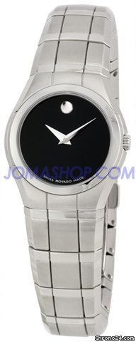 Movado Sento Ladies Watch 0605625