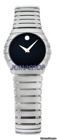 Movado Riveli Ladies Watch 0605832