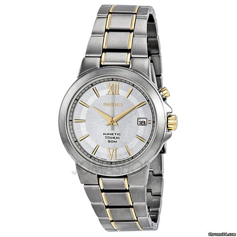 Seiko Kinetic Silver Dial Mens Watch SKA485