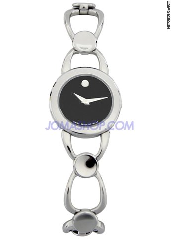 Movado Rava Ladies Watch 0605971