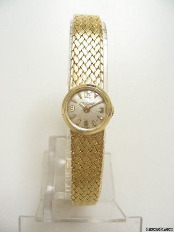 Jaeger-LeCoultre Dame classique complet or jaune massif