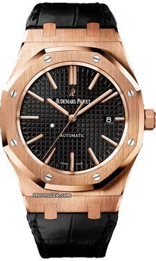 Audemars Piguet Royal Oak Self Winding 41mm