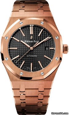 Audemars Piguet Royal Oak Self Winding 41mm