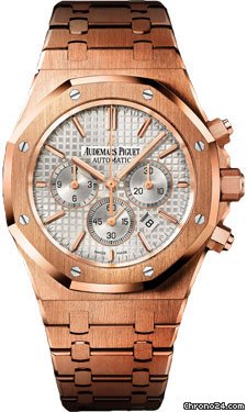 Audemars Piguet Royal Oak Chronograph 41mm