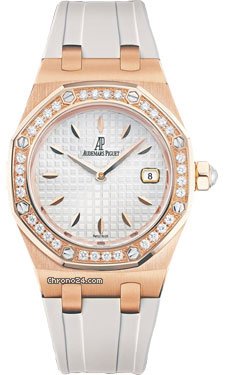 Audemars Piguet Royal Oak Lady Quartz 33mm