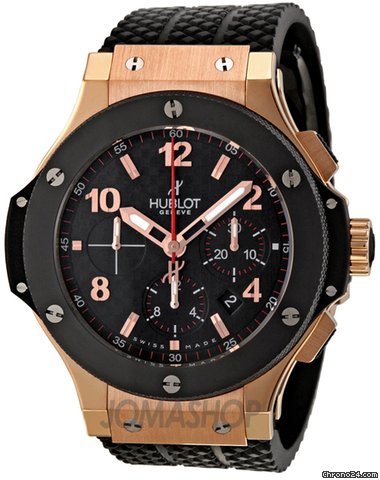 Hublot Big Bang Mens Watch 301.PB.131.RX