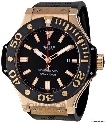 Hublot Big Bang King Gold Mens Watch 322.PM.100.RX