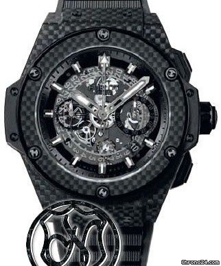 Hublot King Power Unico All Carbon /D.S.R.  NEW