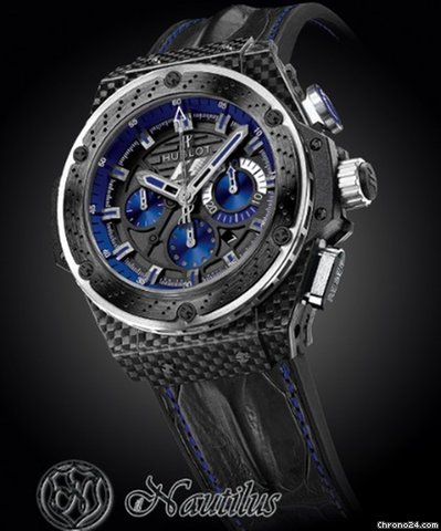 Hublot King Power F1 Interlagos - Limited Edition  /D.S.R. NEW