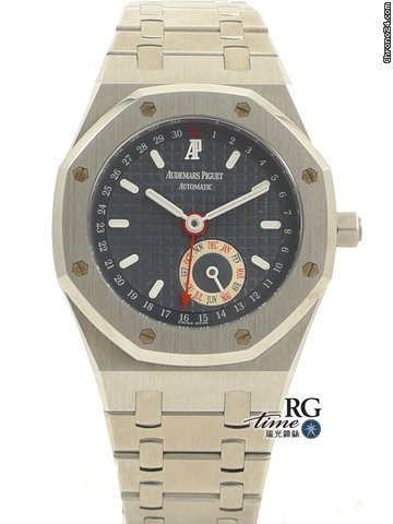 Audemars Piguet Royal Oak Annual Calendar 25920ST.0.0789ST.01