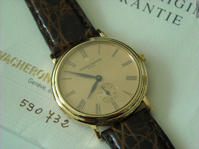 Vacheron Constantin Essentielles