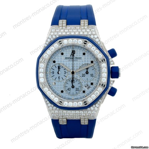 Audemars Piguet offshore lady